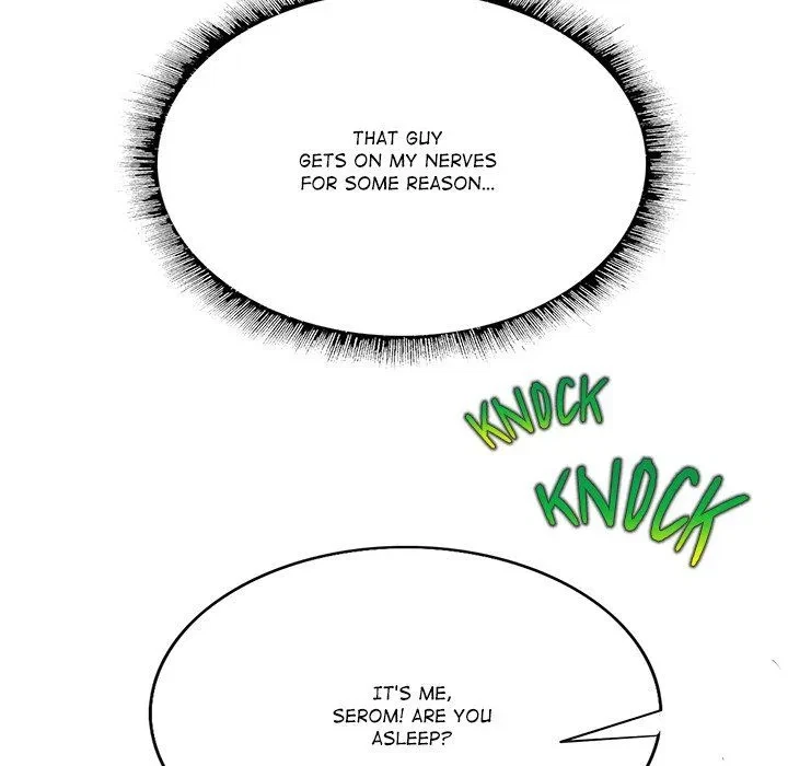 Hole In One Chapter 8, page 131