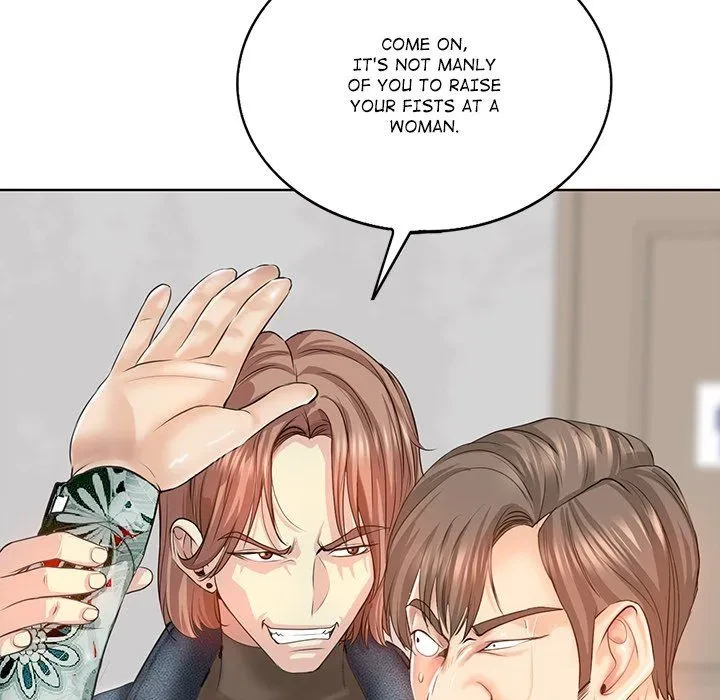 Hole In One Chapter 8, page 43