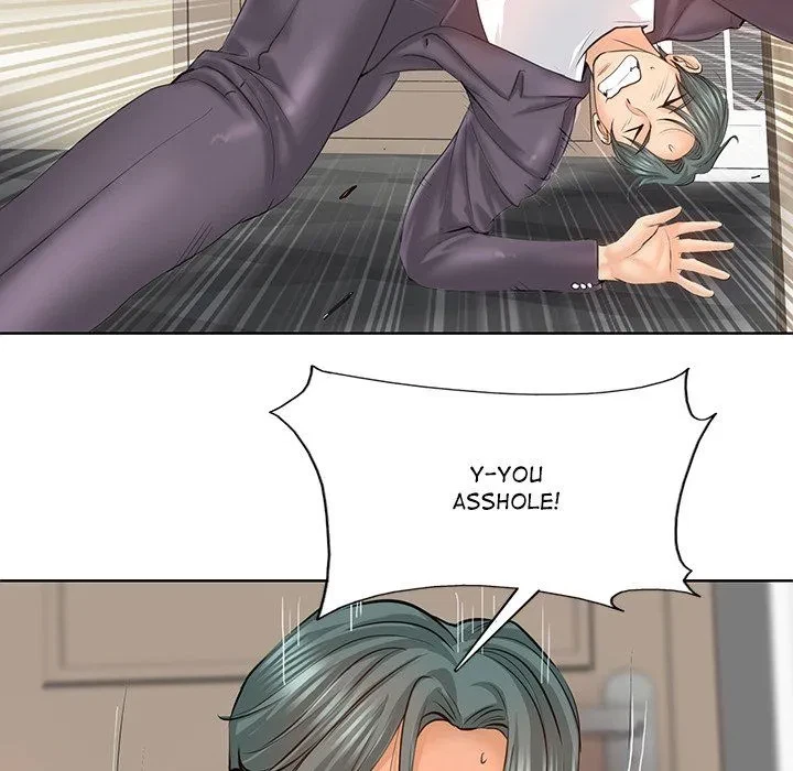 Hole In One Chapter 8, page 60