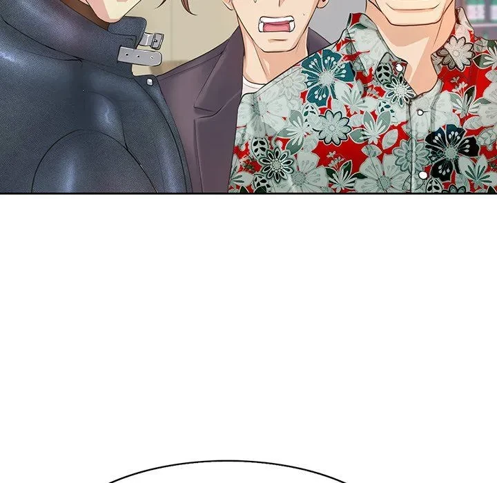 Hole In One Chapter 8, page 82