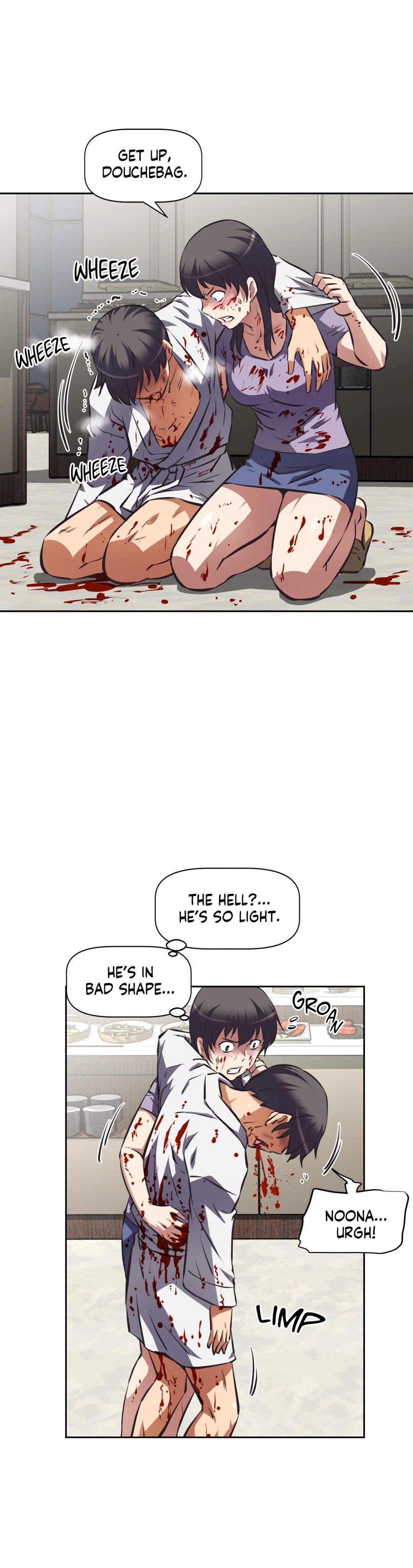 Chapter 60, page 25