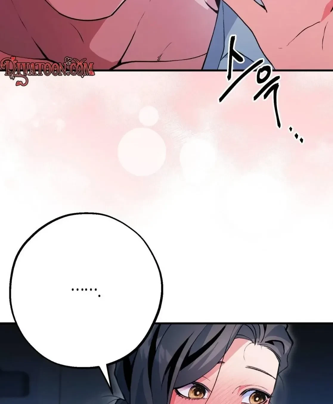 Under His Sole Chapter 19, page 2
