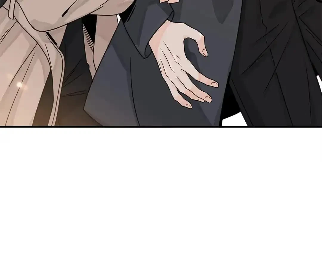 Flirting 9 To 6 Chapter 32, page 26