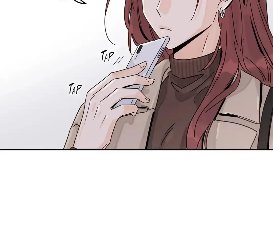 Flirting 9 To 6 Chapter 32, page 52