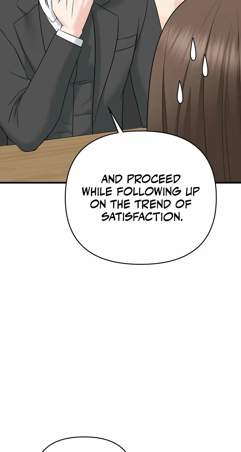 Chapter 3, page 14