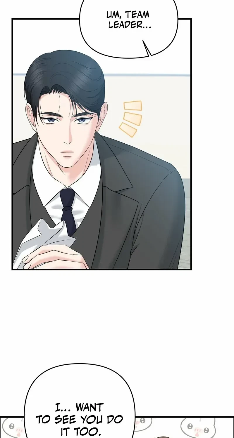 Chapter 3, page 82
