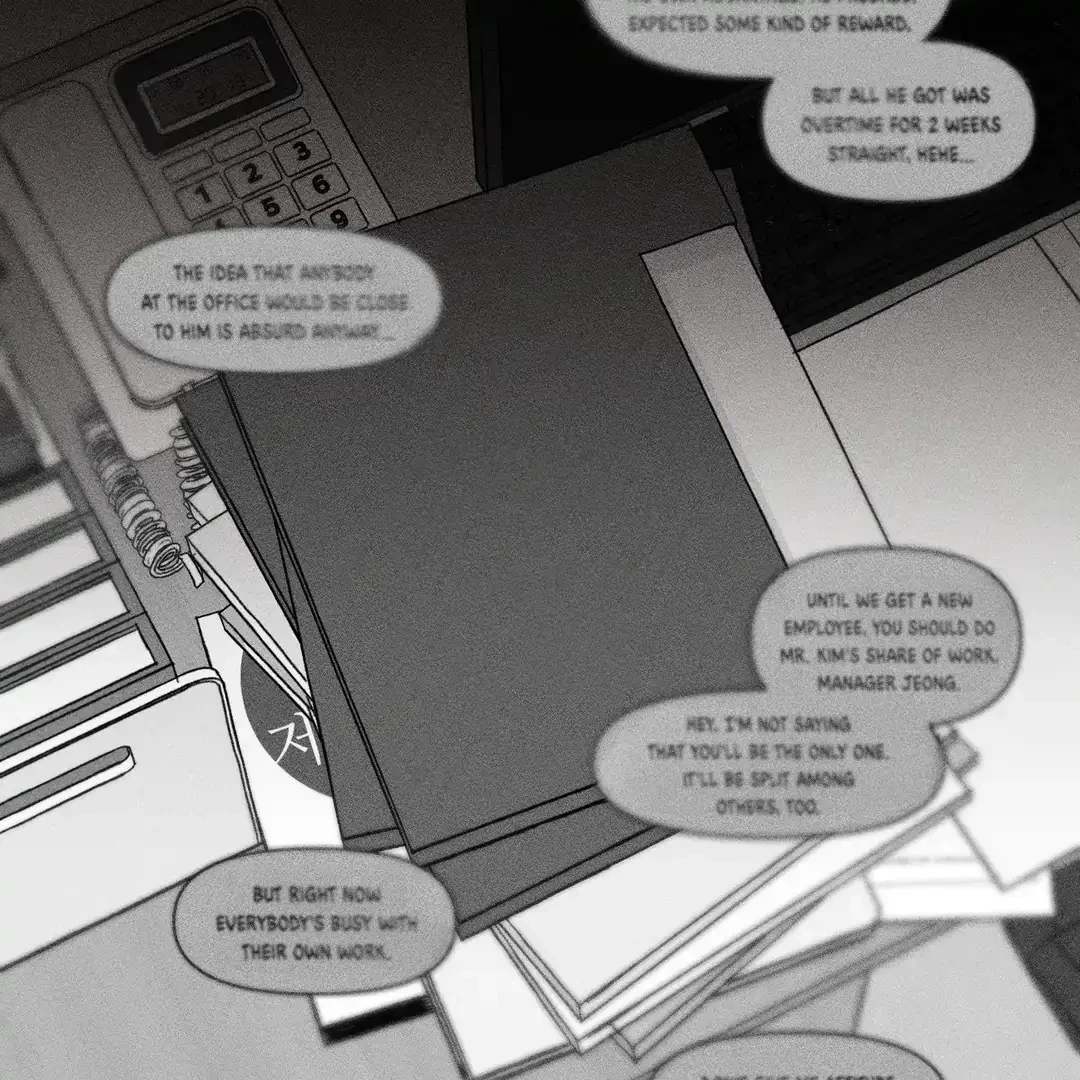 Chapter 35, page 8