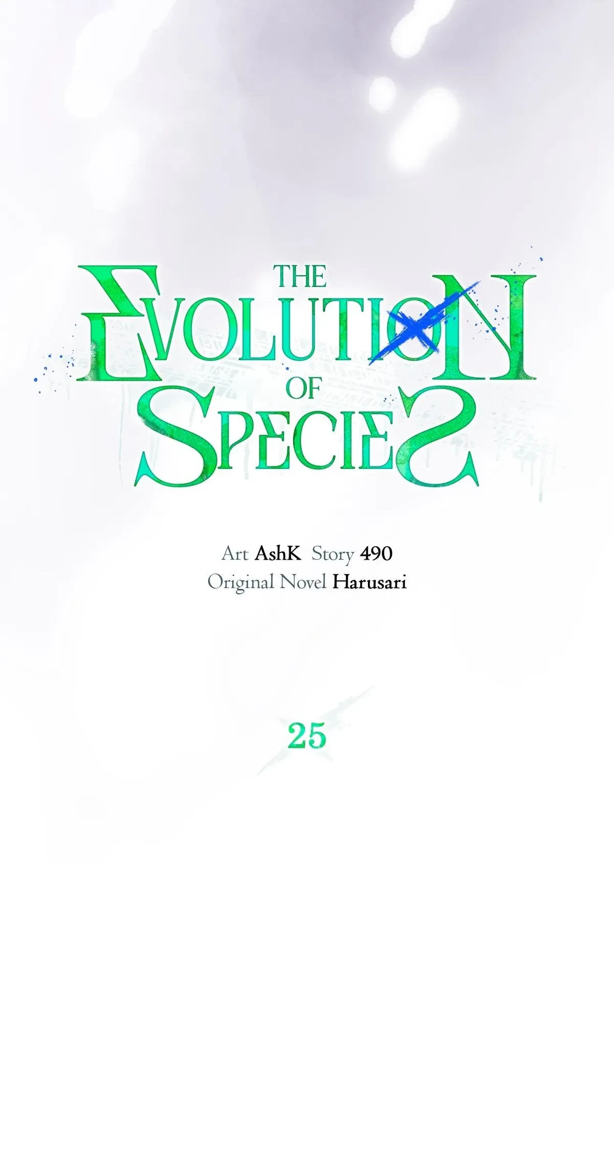 Chapter 25, page 16