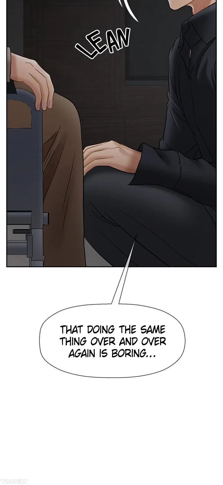 Sensual Lessons Chapter 44, page 11