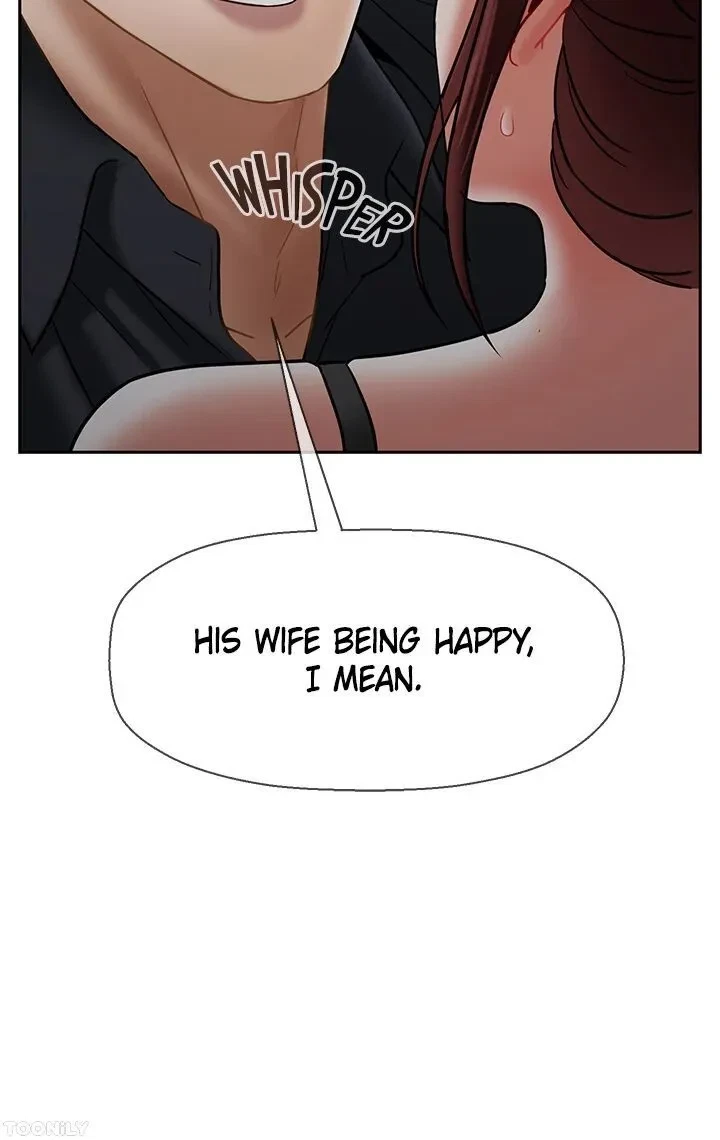 Sensual Lessons Chapter 44, page 15