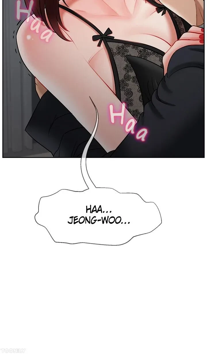 Sensual Lessons Chapter 44, page 17