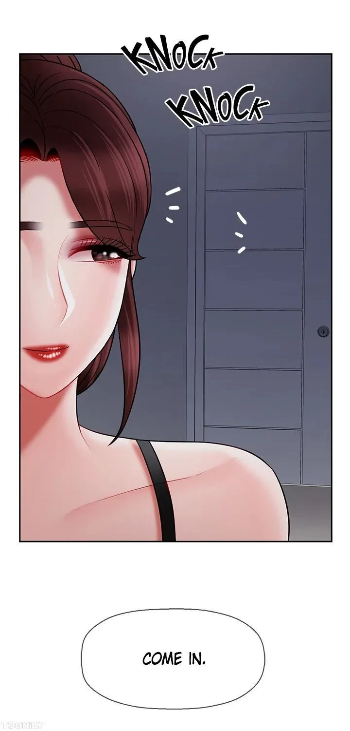 Sensual Lessons Chapter 44, page 2