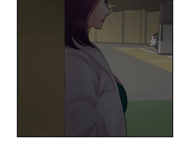 Sensual Lessons Chapter 44, page 29