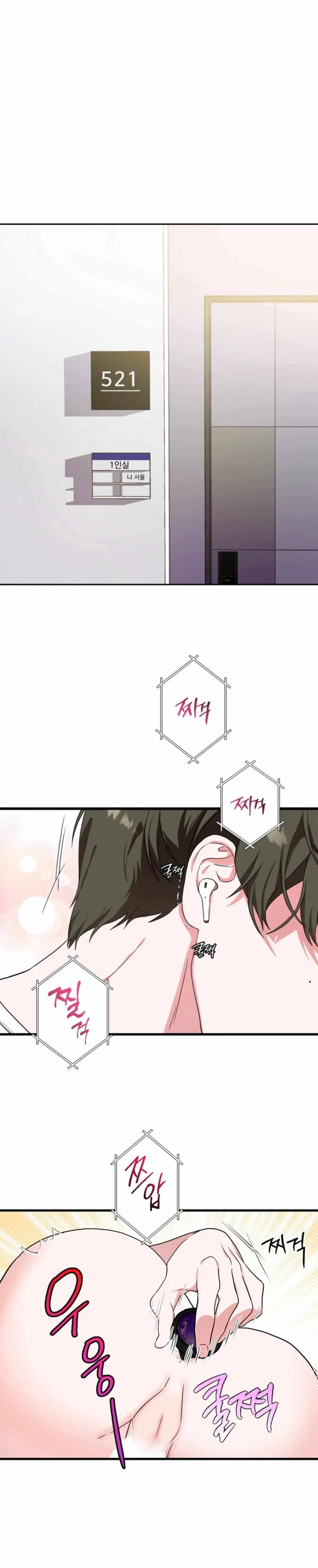 Chapter 0, page 2