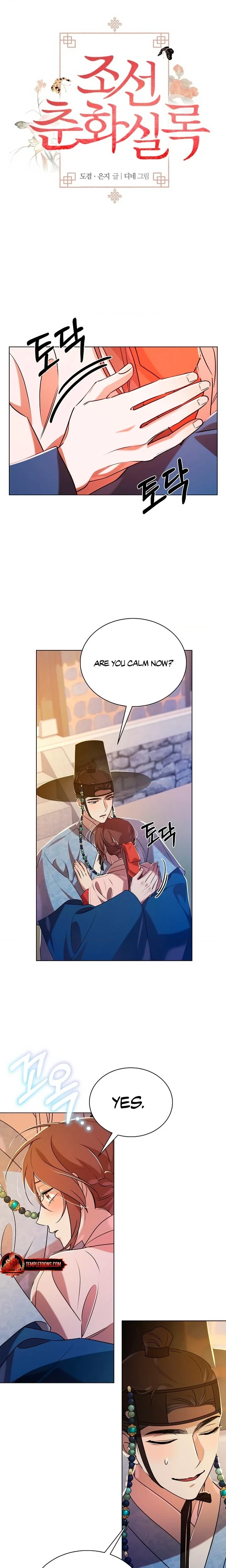 Annals Of Joseon Spring Painting Chapter 38, page 3