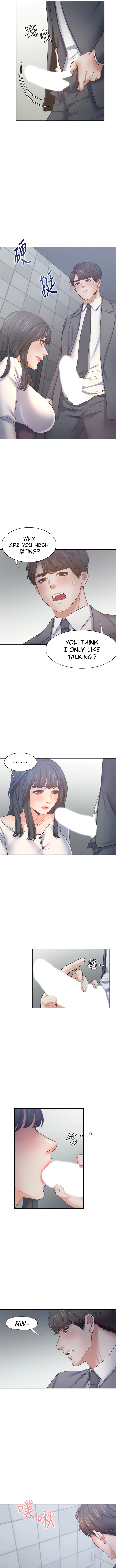 Chapter 51, page 7