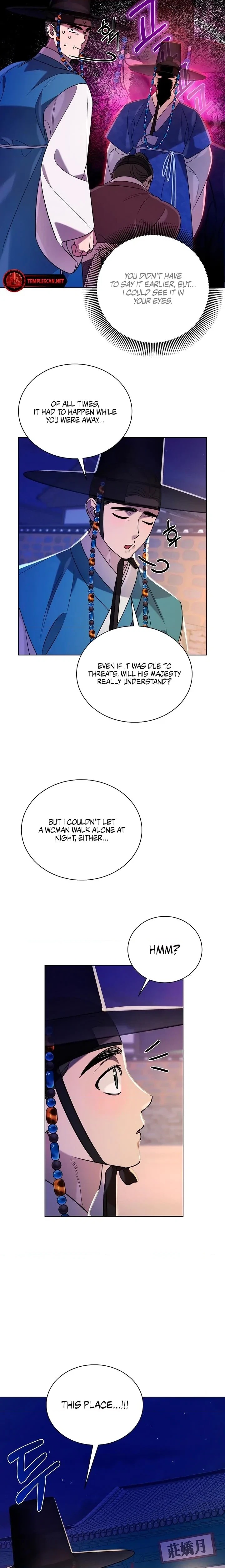 Annals Of Joseon Spring Painting Chapter 30, page 2