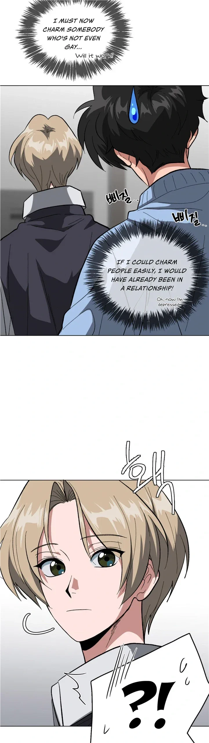 Chapter 11, page 14