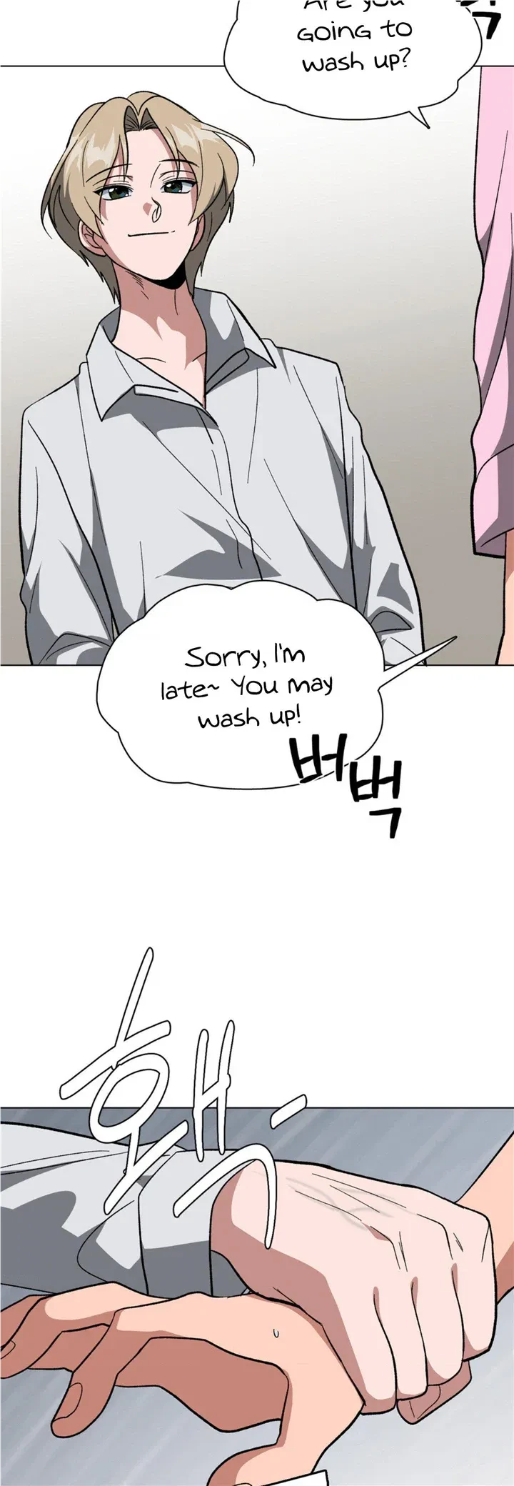 Chapter 11, page 23