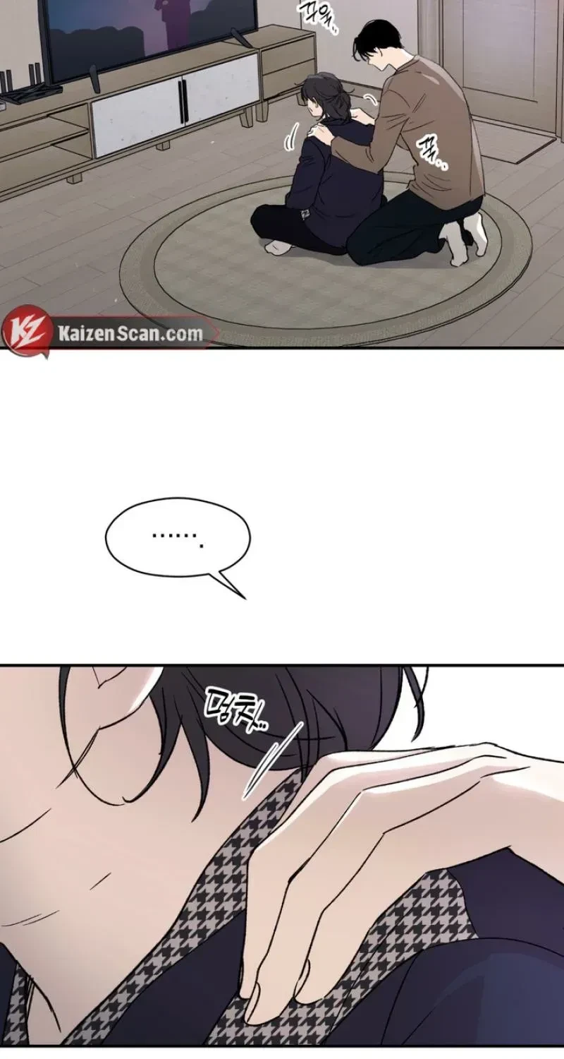 Chapter 17, page 17