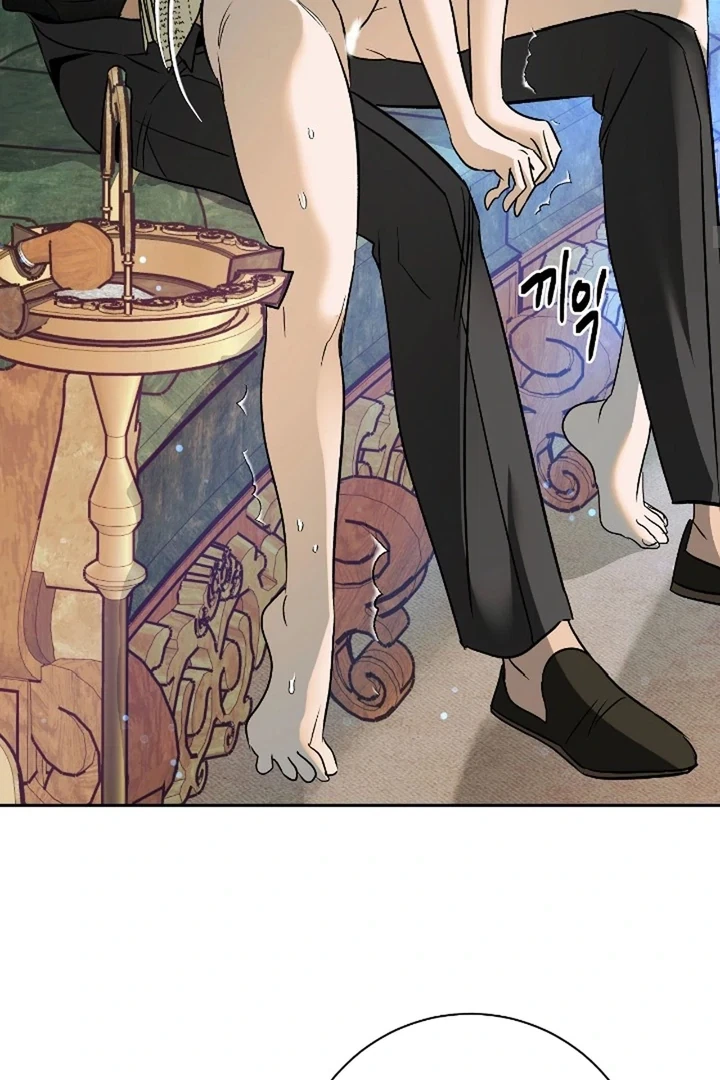 Chapter 7, page 22