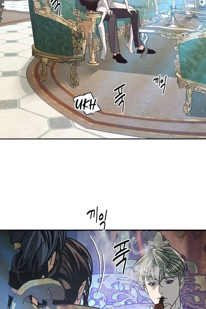 Chapter 7, page 29