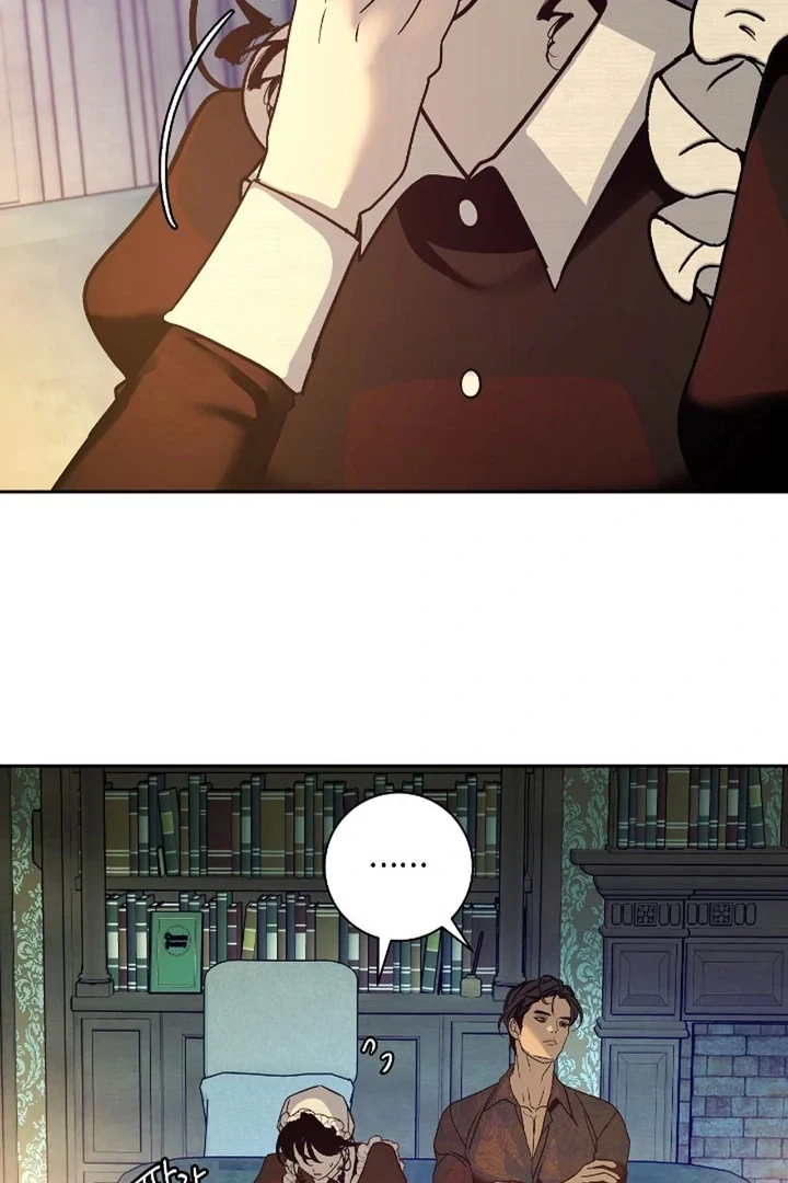 Chapter 7, page 74