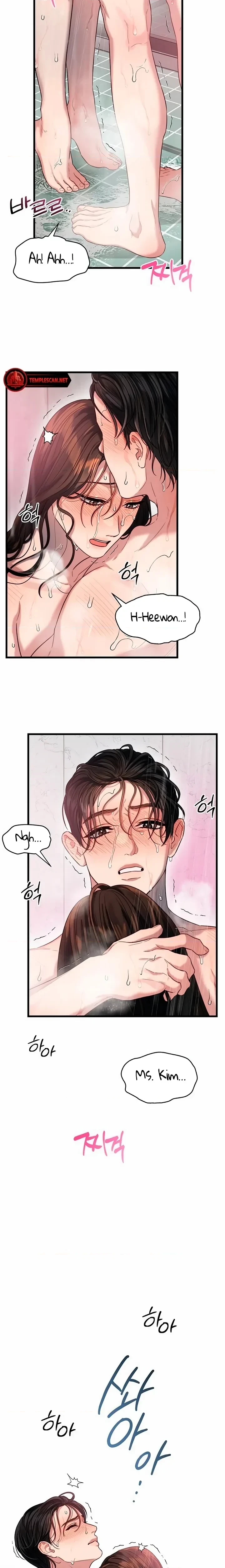 Chapter 38, page 15