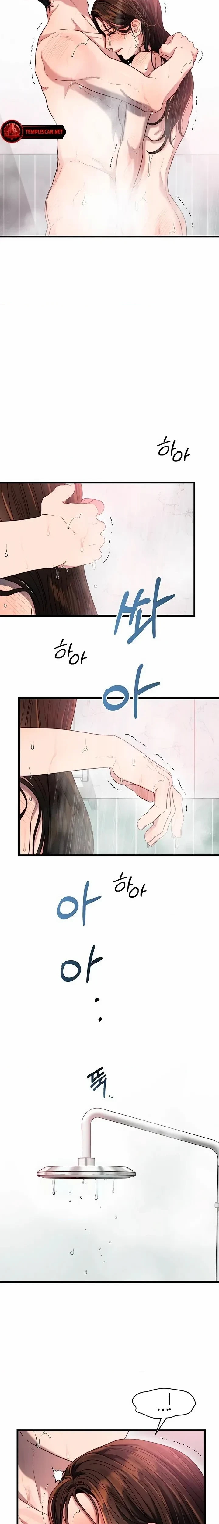 Chapter 38, page 16