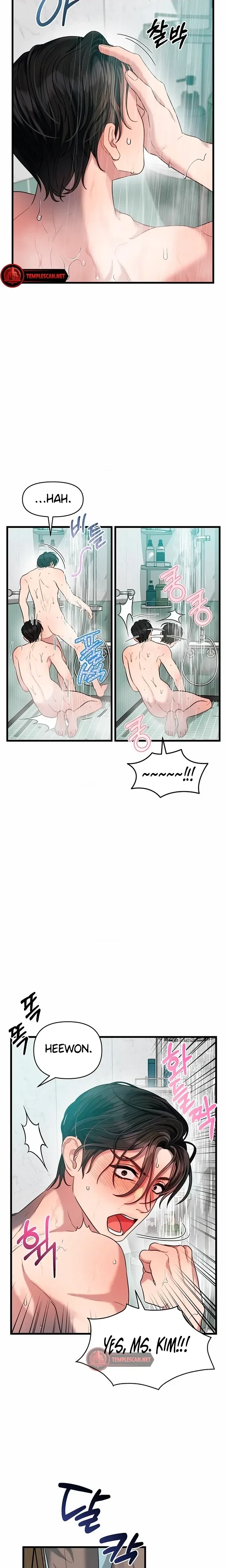 Chapter 38, page 7