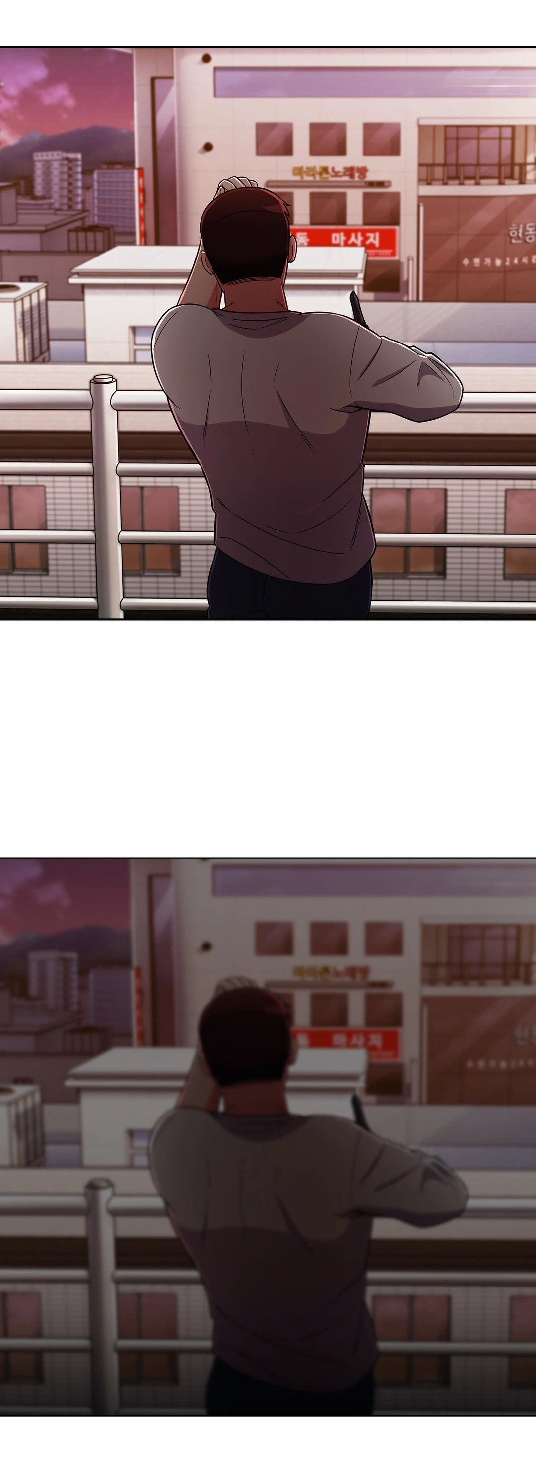 Chapter 50, page 23