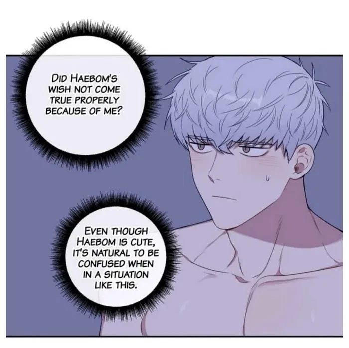 Chapter special3, page 67