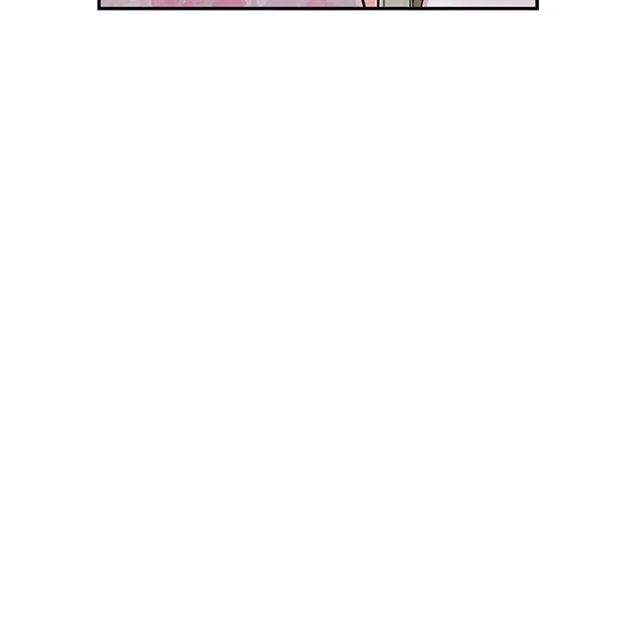 Chapter 63, page 10