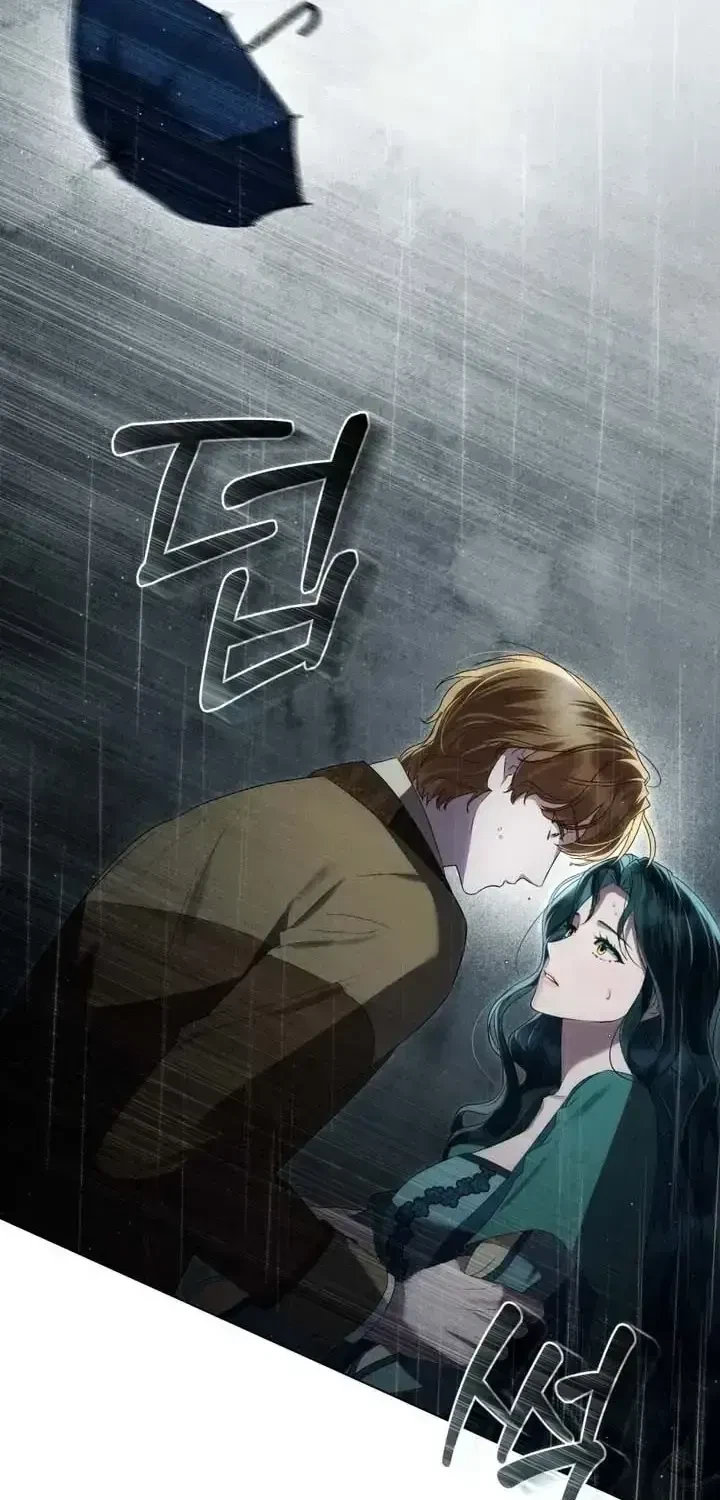 Chapter 84, page 61