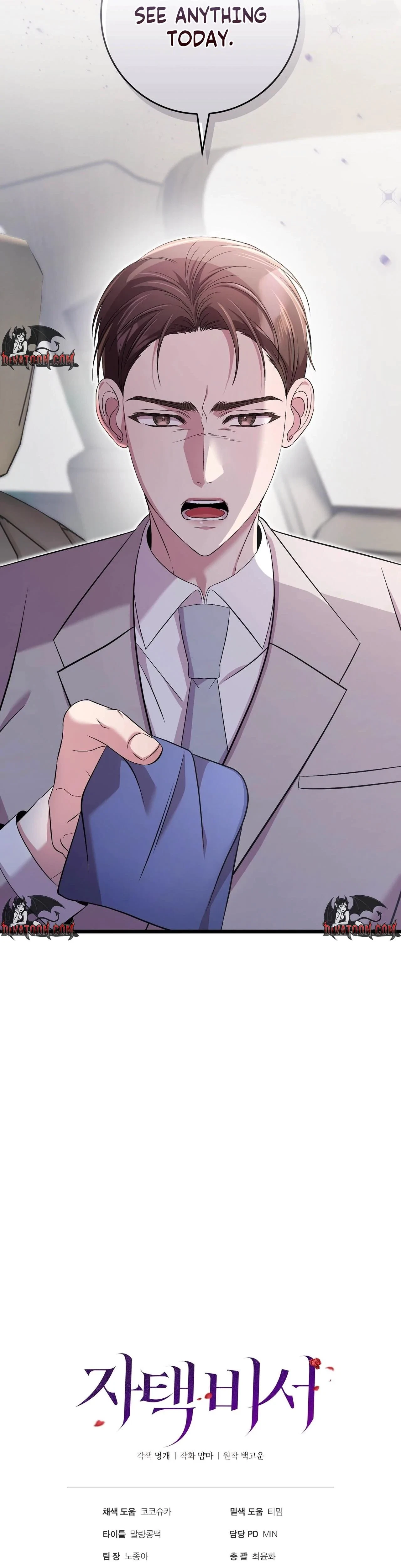 Chapter 26, page 45