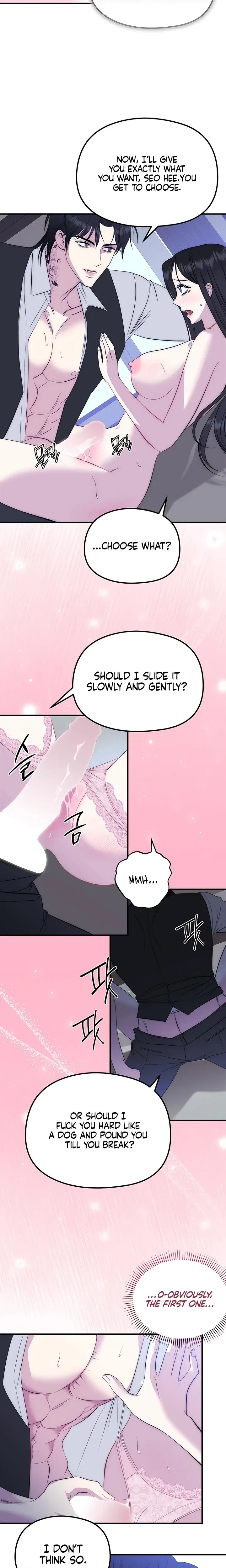 Chapter 20, page 15