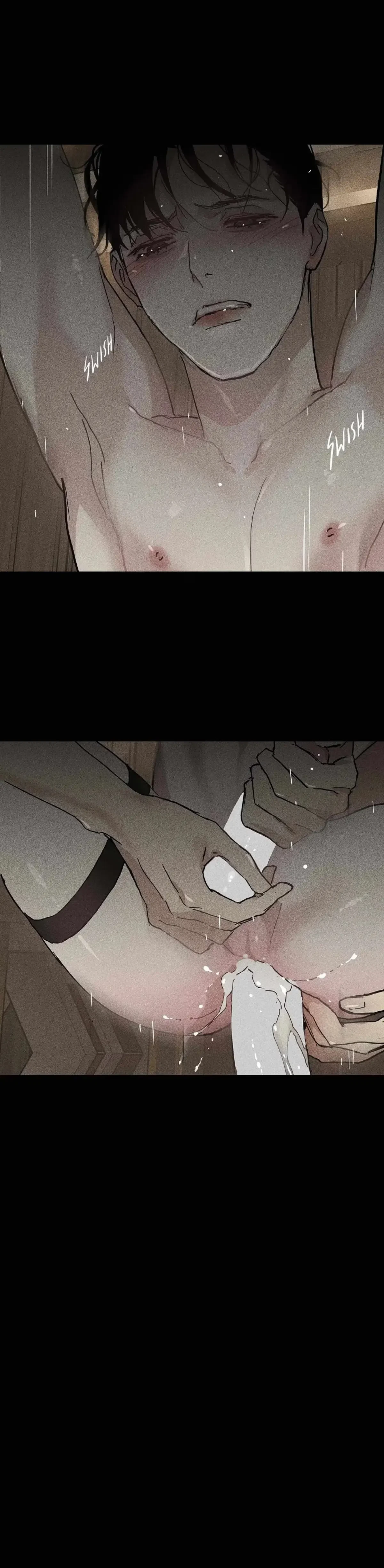 Missing Love: The Marrying Man Chapter 21, page 13