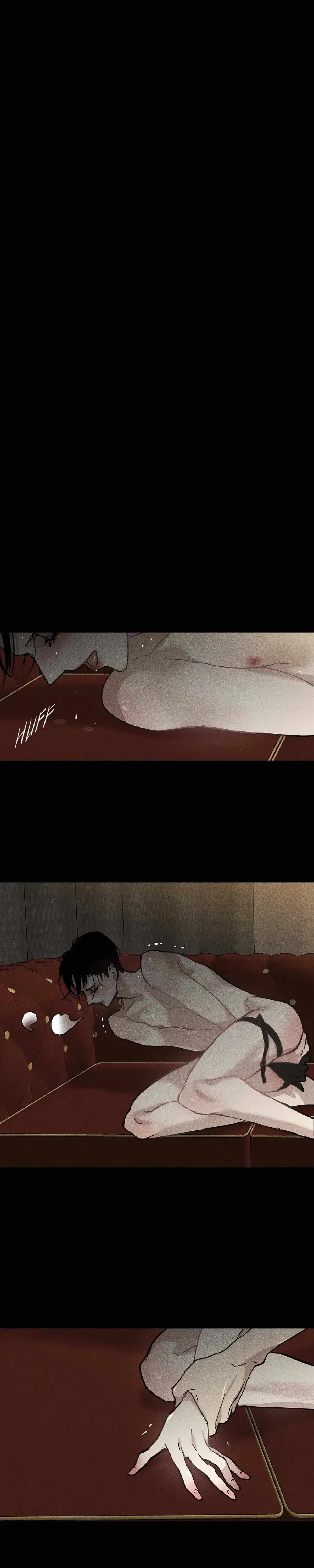 Missing Love: The Marrying Man Chapter 21, page 16