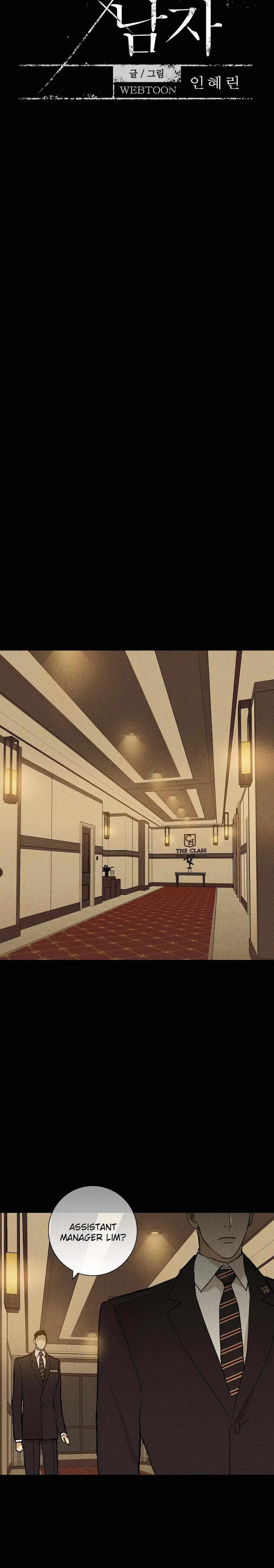 Missing Love: The Marrying Man Chapter 21, page 6