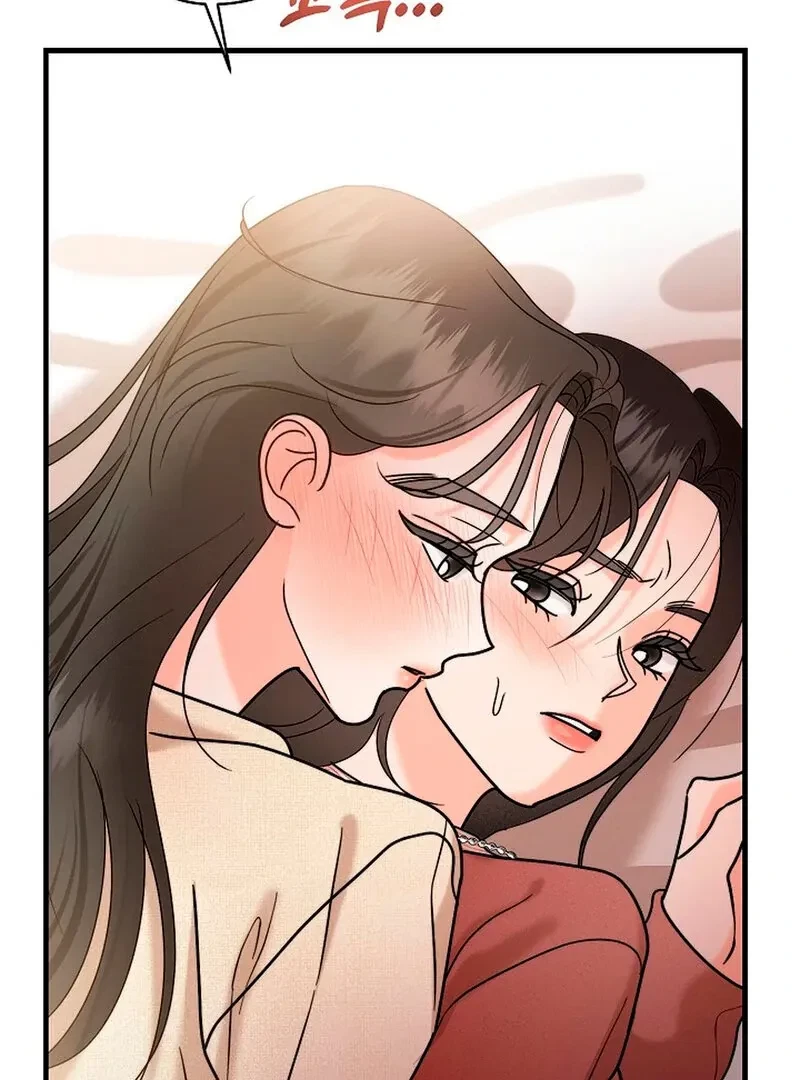 Chapter 5, page 107