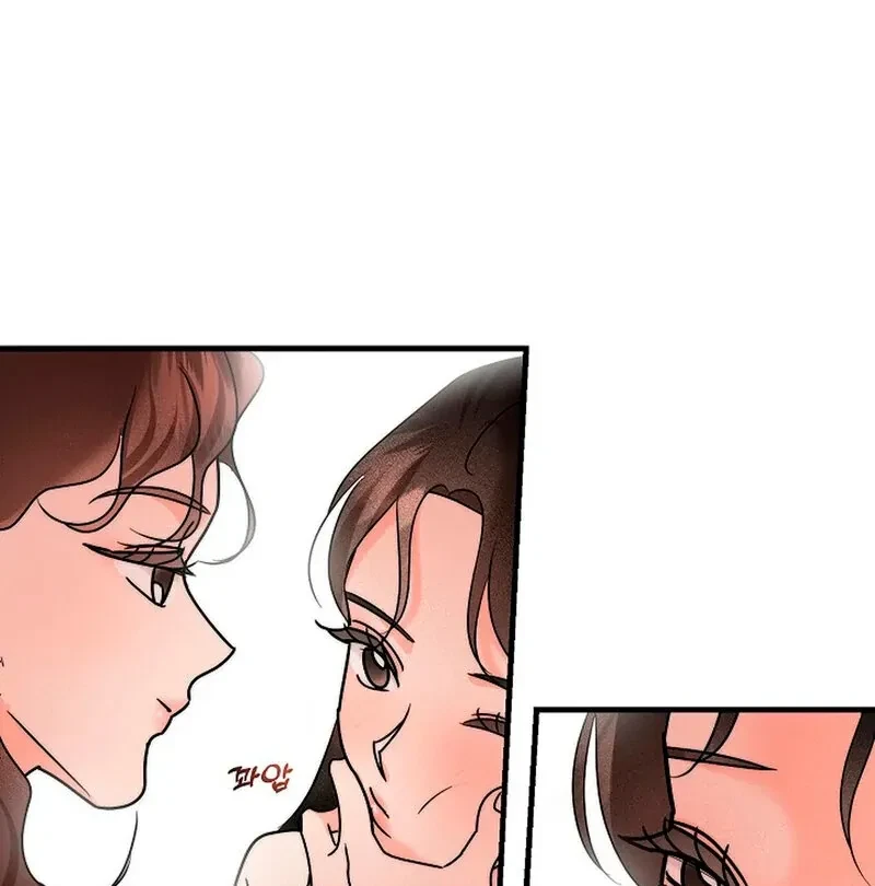 Chapter 5, page 63