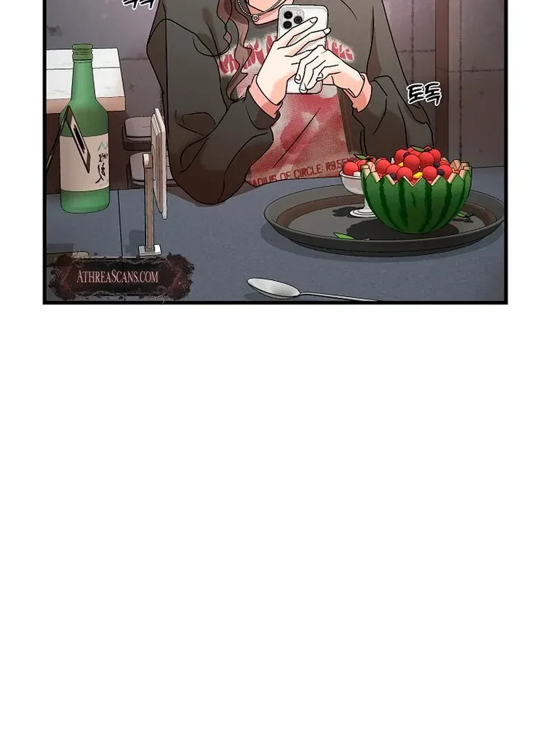 Chapter 5, page 74