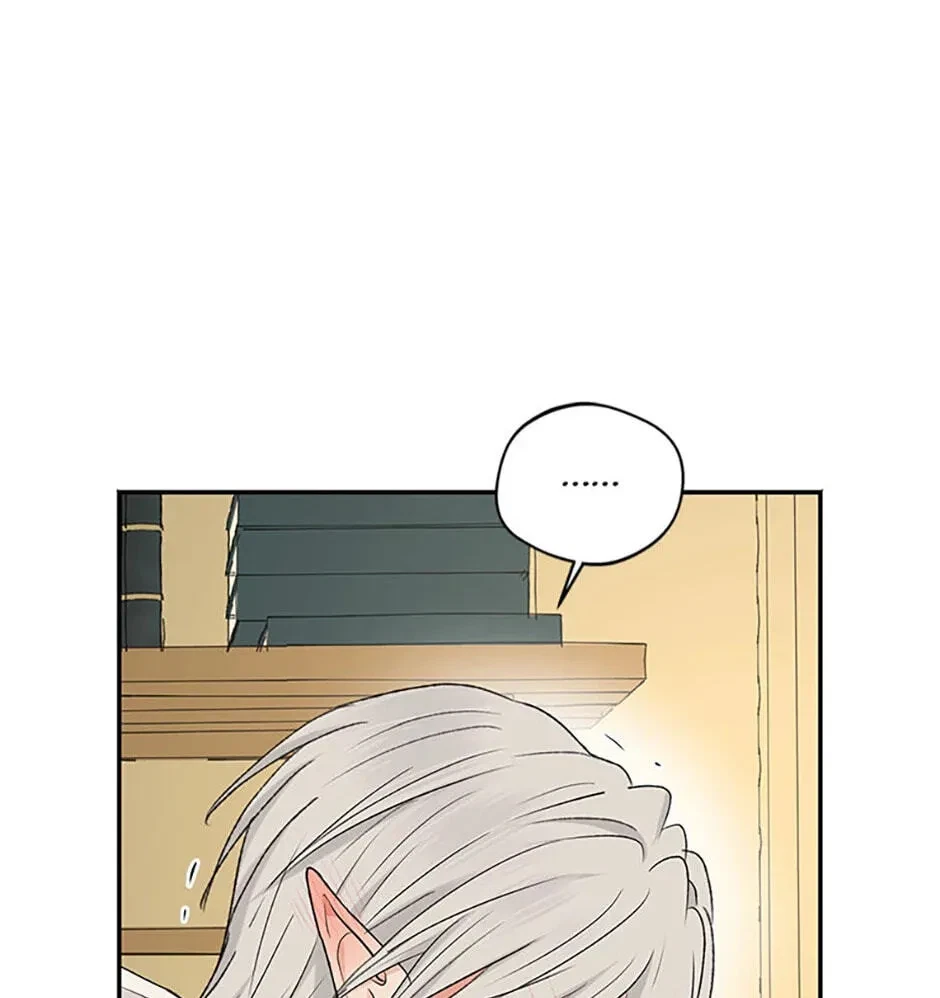 Chapter 11.1, page 18