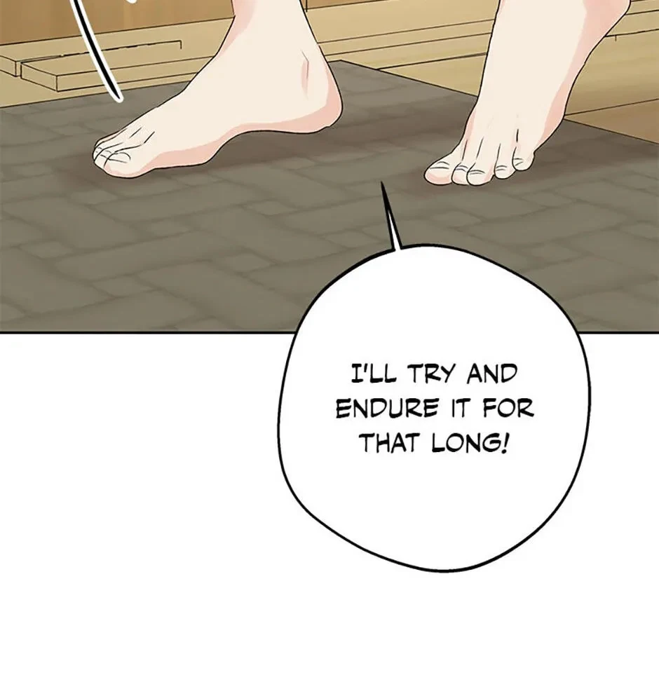 Chapter 11.1, page 69