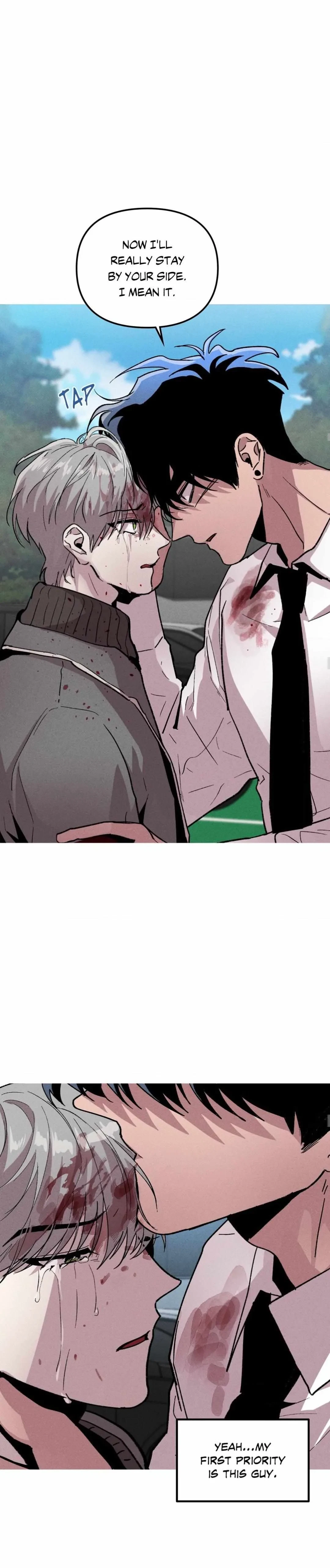 Kill Me If You Can Chapter 48, page 7