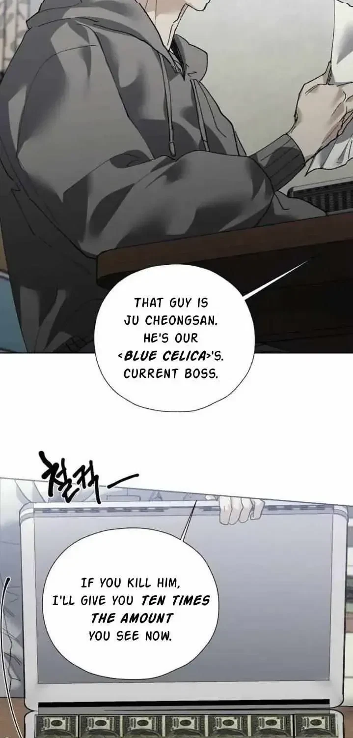 Chapter 1.1, page 47