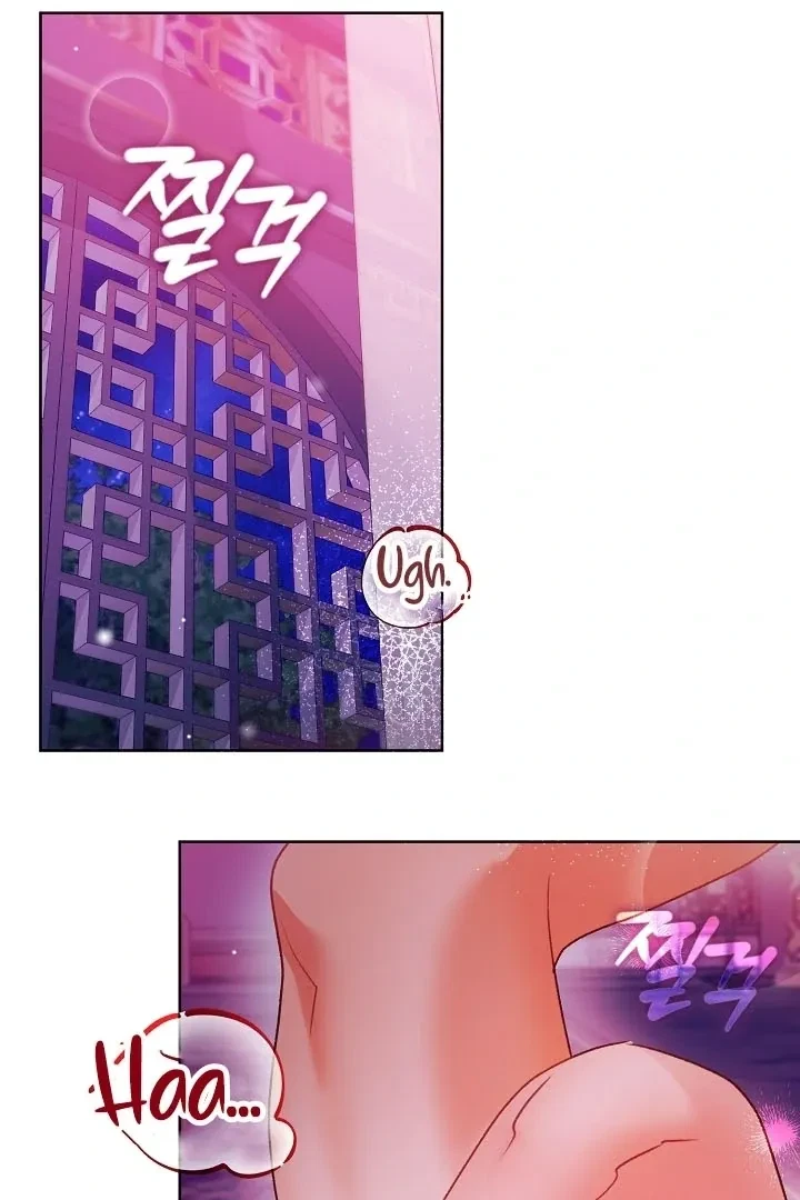 Chapter 4, page 9