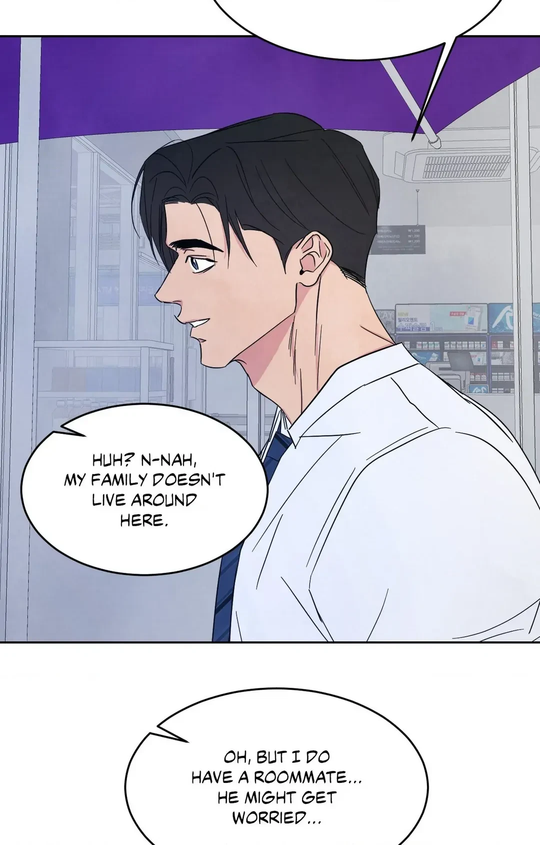 Chapter 84, page 49