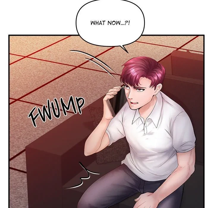 Chapter 28, page 18