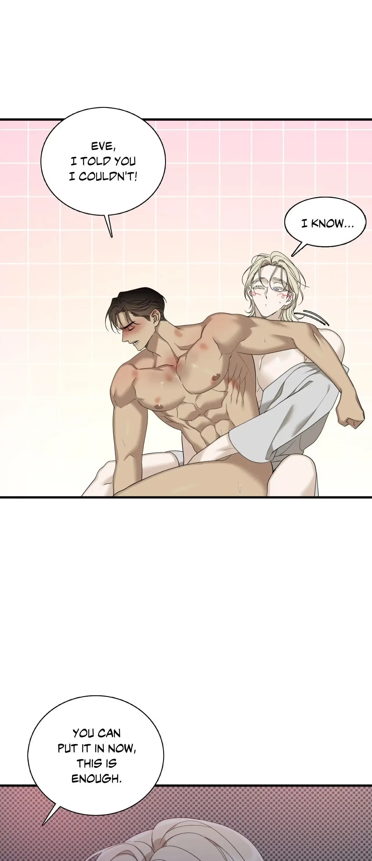 Chapter 17, page 7